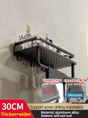Wall-Mounted Aluminum Bathroom Rack – Space-Saving Storage Shelf