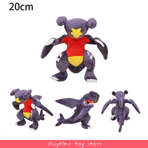 Pokémon Plush Toys – Arceus, Greninja, Haunter & More