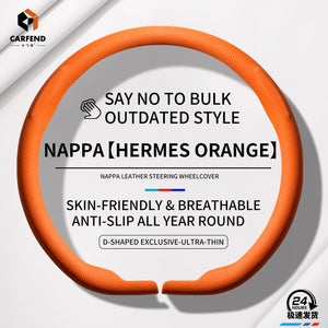 Universal Ultra-Thin Steering Wheel Cover – Anti-Slip Suede Nappa