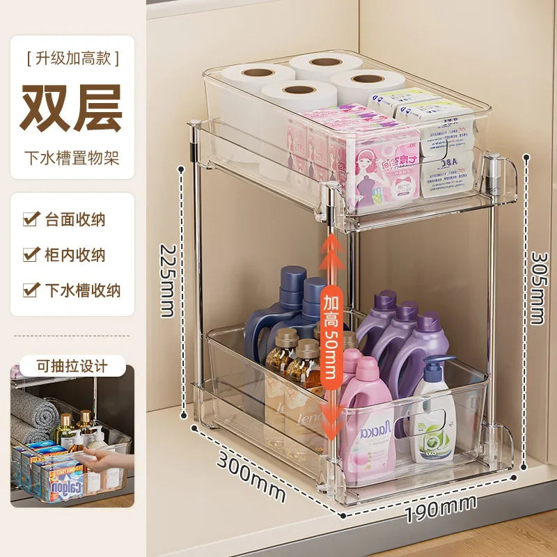 Writing  2-Tier Under Sink Organizer – Sliding Pull-Out Storage Rack