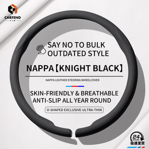 Universal Ultra-Thin Steering Wheel Cover – Anti-Slip Suede Nappa
