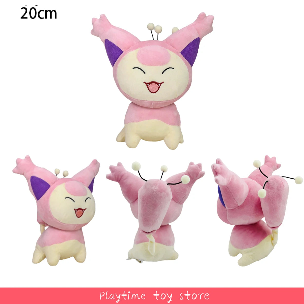 Pokémon Plush Toys – Arceus, Greninja, Haunter & More