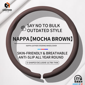 Universal Ultra-Thin Steering Wheel Cover – Anti-Slip Suede Nappa