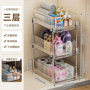 Writing  2-Tier Under Sink Organizer – Sliding Pull-Out Storage Rack