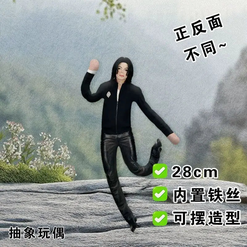 Michael Jackson Bendable Plush Figure – Soft Stuffed Cosplay Toy, Flexible Collectible Gift