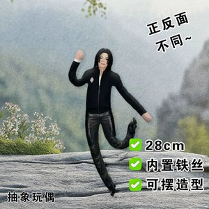 Michael Jackson Bendable Plush Figure – Soft Stuffed Cosplay Toy, Flexible Collectible Gift
