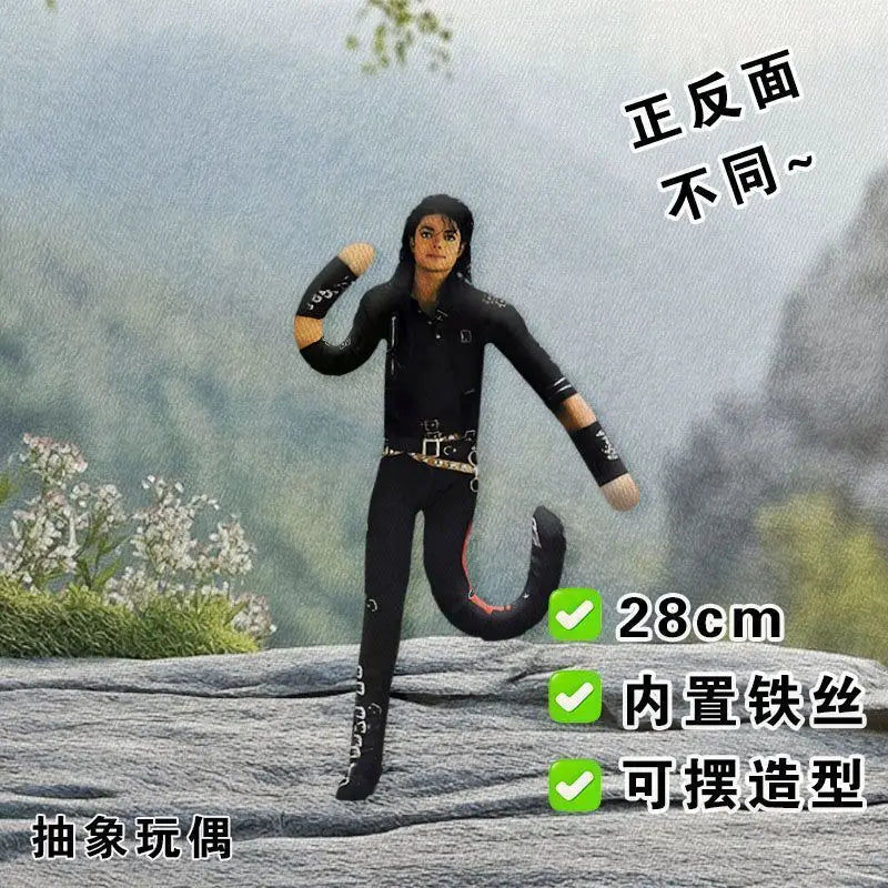 Michael Jackson Bendable Plush Figure – Soft Stuffed Cosplay Toy, Flexible Collectible Gift