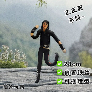 Michael Jackson Bendable Plush Figure – Soft Stuffed Cosplay Toy, Flexible Collectible Gift